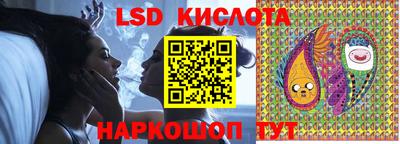 прущий лед Гусев