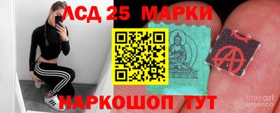 прущий лед Гусев