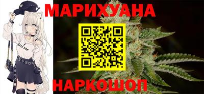 Альфа ПВП Гусиноозёрск
