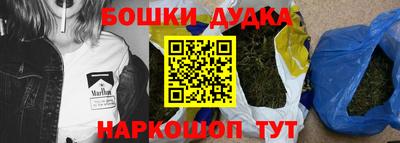 прущий лед Гусев