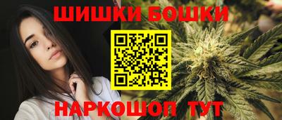Альфа ПВП Гусиноозёрск