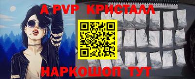прущий лед Гусев