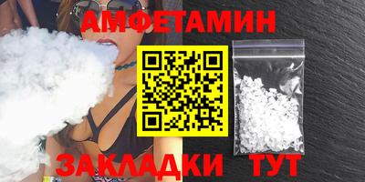 прущий лед Гусев