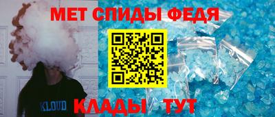 прущий лед Гусев