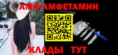 прущий лед Гусев