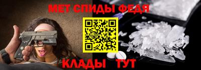 прущий лед Гусев