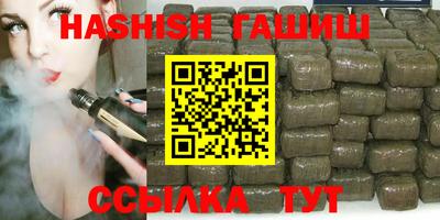 прущий лед Гусев