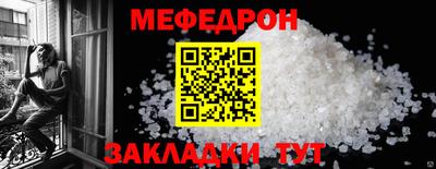 Альфа ПВП Гусиноозёрск