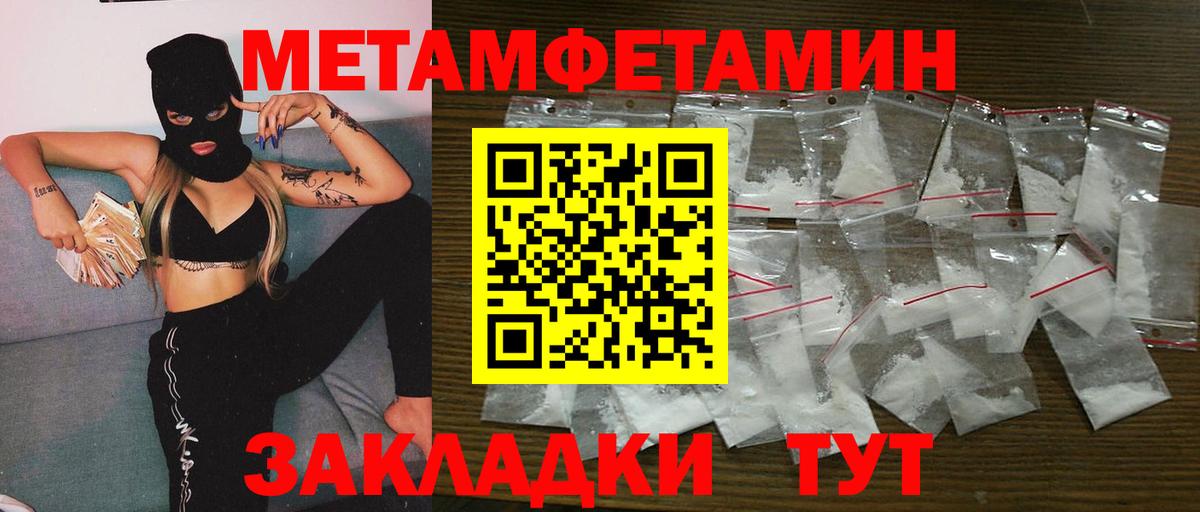 COCAIN Люберцы